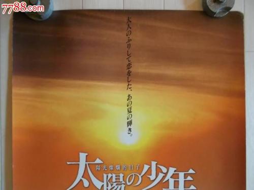 哪里能做燃气经营许可证